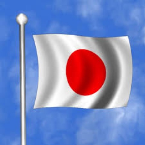 اليابان تعرب عن قلقها إزاء "التوتر بين الإسرائيليين والفلسطينيين"