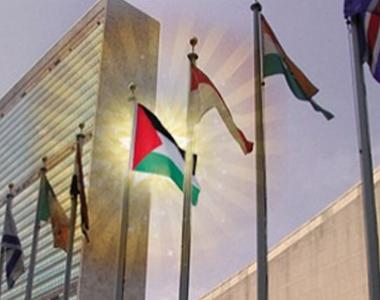 الدبلوماسية الفلسطينية ،،، مسؤولية وطنية
