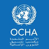 "اوتشا": حياة مجزأة للفلسطينيين بسبب ممارسات الاحتلال الإسرائيلي