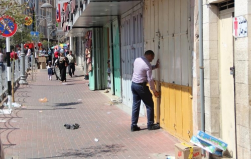 الخليل: الإضراب يعم بلدة دورا حدادا على الشهيد الفقه