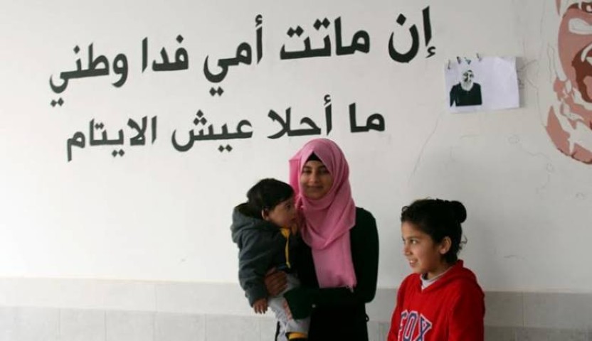 حضرت المدرسة وغابت الأم