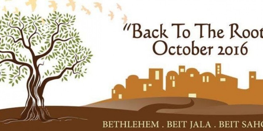 استمرار الترتيبات لعقد مؤتمر مغتربي أبناء محافظة بيت لحم