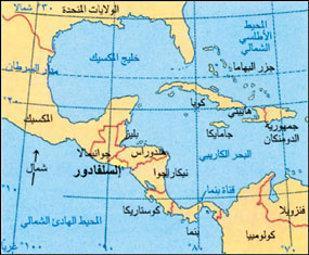 الرئيس يهنئ رئيس السلفادور باحتفال بلاده بعيد الاستقلال