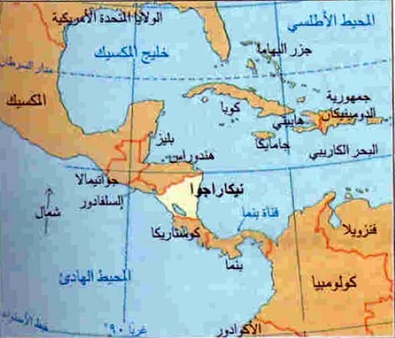 الرئيس يهنئ رئيس جمهورية هندوراس بعيد استقلال بلاده