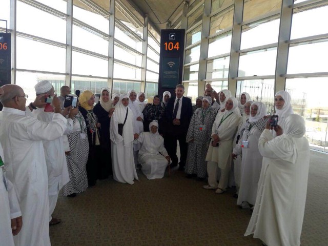 حجاً مبروراً وسعياً مشكوراً من الديار المقدسة