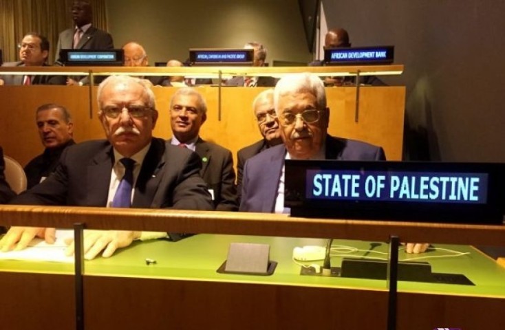 انطلاق أعمال الدورة الـ71 للجمعية العامة للأمم المتحدة بمشاركة الرئيس