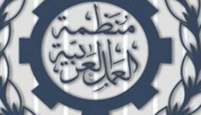 الدوحة: فلسطين تشارك في اجتماع مجلس إدارة منظمة العمل العربية