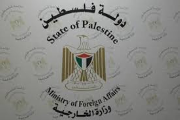 الخارجية: محاولات ليبرمان العثور على "شريك" فلسطيني لتمرير مواقفه مصيرها الفشل