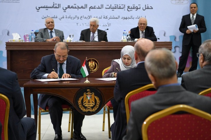 الرئيس: نتطلع لرؤية اختراعات من شبابنا لم يسبقنا إليها أحد