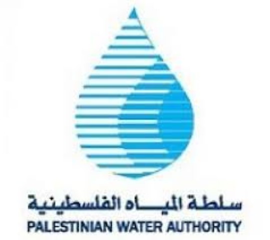 اعتماد مجلس تنظيم قطاع المياه الفلسطيني بالجمعية العربية