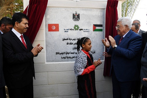 الرئيس يفتتح شارع الحبيب بورقيبه في أريحا