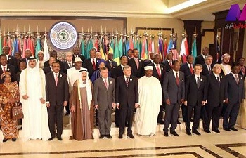 " اعلان مالابو" يؤكد الدعم الكامل للقضية الفلسطينية