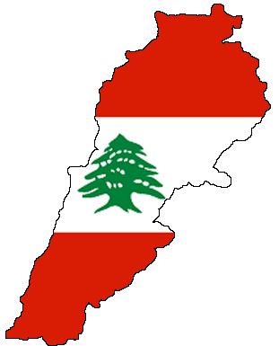 الرئيس يتلقى رسالة شكر جوابية من نظيره اللبناني