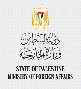 الخارجية تطالب الادارة الأميركية بالاعتراف بدولة فلسطين لإنقاذ حل الدولتين