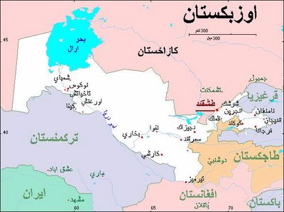 الرئيس يتلقى برقية شكر جوابية من رئيس أوزبكستان
