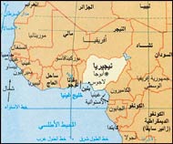 الرئيس يعزي رئيس نيجيريا بضحايا انهيار كنيسة