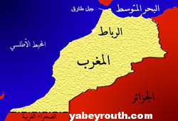 المغرب ترحب بتبني مجلس الأمن قراراً حول وقف الاستيطان