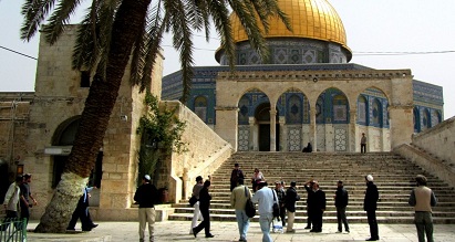 "الأوقاف": أكثر من 1200 اعتداء وانتهاك للمقدسات خلال عام 2016