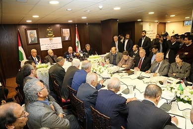 اجتماعات اللجنة التحضيرية للمجلس الوطني الفلسطيني في بيروت