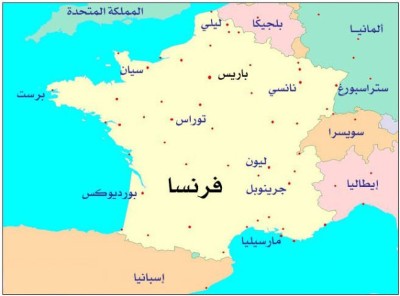 فرنسا تدين المصادقة على بناء وحدات استيطانية جديدة بالقدس الشرقية