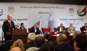 الحمد الله يطلق أجندة السياسات الوطنية للأعوام 2017-2022