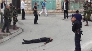 "أمنستي": إسرائيل ارتكبت جرائم حرب واعدامات ومخالفات ضد حقوق الانسان