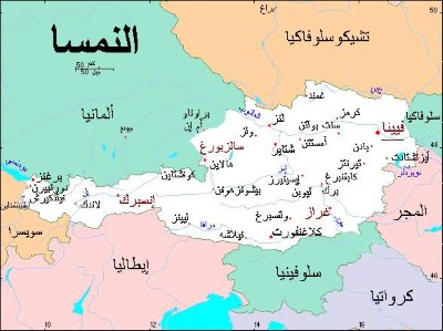 النمسا تحذر من عواقب التخلي عن حل الدولتين