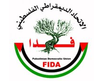 فدا: إلغاء حماس عطلة 8 آذار يكشف أنها لا تعترف بحكومة الوفاق