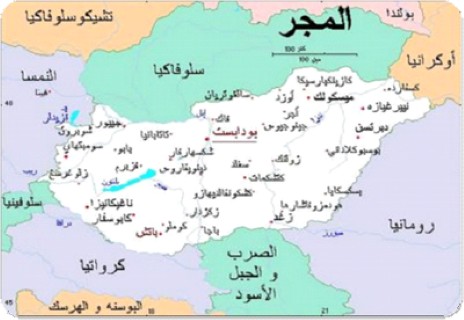 الرئيس يهنئ نظيره الهنغاري بعيد الثورة