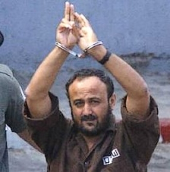 إدارة السجون تمنع المحامين من زيارة الأسير مروان البرغوثي