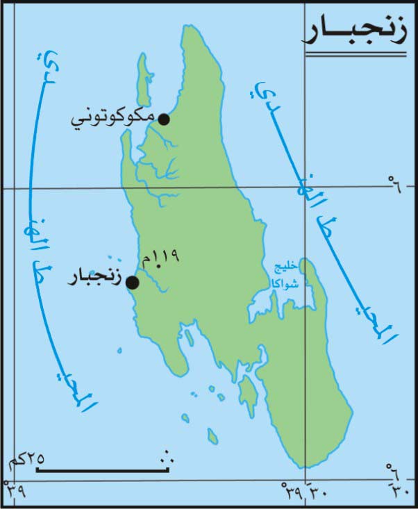 الرئيس يهنئ رئيس زنجبار بعيد اتحاد بلاده