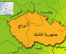 الرئيس يهنئ نظيره التشيكي بعيد النصر