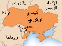 الرئيس يهنئ نظيره الأوكراني بعيد النصر