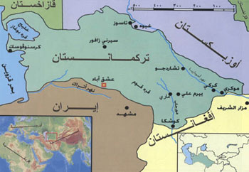 الرئيس يهنئ نظيره التركماني بعيد النصر