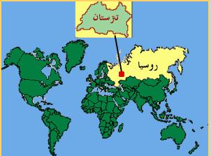 الرئيس يهنئ رئيس تترستان بعيد النصر