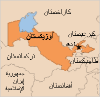 الرئيس يتلقى برقية شكر جوابية من رئيس أوزبكستان