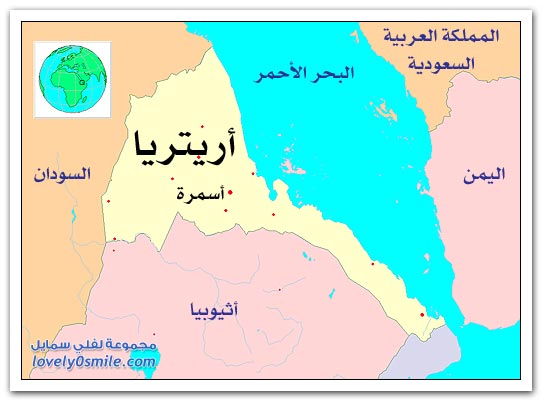 الرئيس يهنئ رئيس اريتريا باحتفال بلاده بعيد الاستقلال