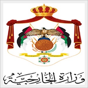 الأردن يحتج على اقتحامات المتطرفين اليهود للمسجد الأقصى