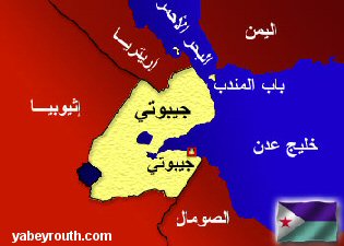 الرئيس يهنئ رئيس جيبوتي بعيد الاستقلال