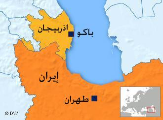 الرئيس يتلقى برقية شكر جوابية من نظيره الأذري