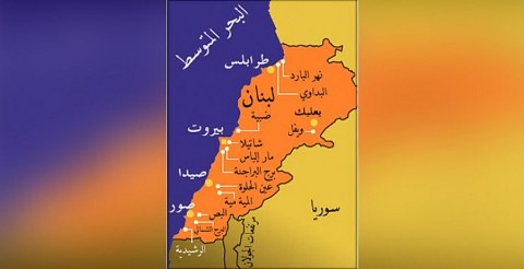 نائبان لبنانيان يطلعان على سير عمل مشروع التعداد السكاني للفلسطينيين في لبنان