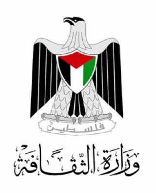 وزارة الثقافة: رحيل المخرج اللبناني جان شمعون خسارة لجزء من الذاكرة الفلسطينية