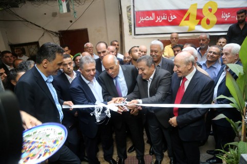 افتتاح الادارة العامة للمجلس الاعلى للشباب والرياضة فرع الشتات