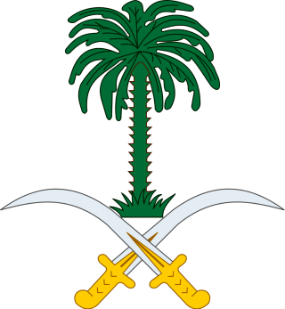 الرئيس يتلقى اتصالا هاتفيا من وزير الخارجية السعودي