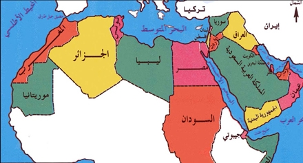 الجانبان العربي والياباني يؤكدان على دعوة المجتمع الدولي للعمل من أجل إنهاء الاحتلال