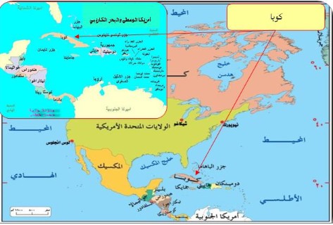 الرئيس يعزي الرئيس راؤول كاسترو بضحايا الفيضانات وإعصار إيرما