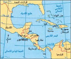 الرئيس يهنئ رئيس السلفادور بعيد استقلال بلاده