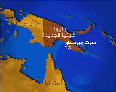 الرئيس يهنئ الحاكم العام لبابوا غينيا الجديدة بالعيد الوطني