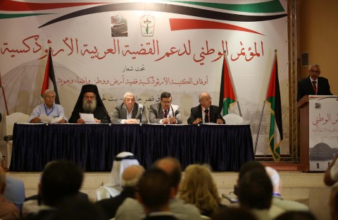 المؤتمر الوطني لدعم القضية الأرثوذكسية يقرر عزل البطريرك ثيوفيلوس