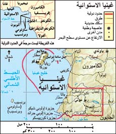 الرئيس يهنئ رئيس غينيا الاستوائية بعيد الاستقلال